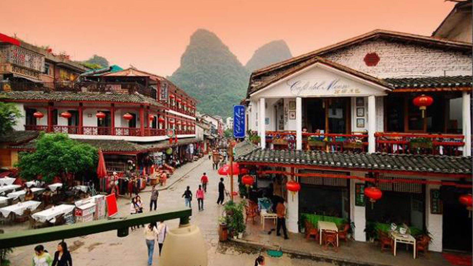 Chine