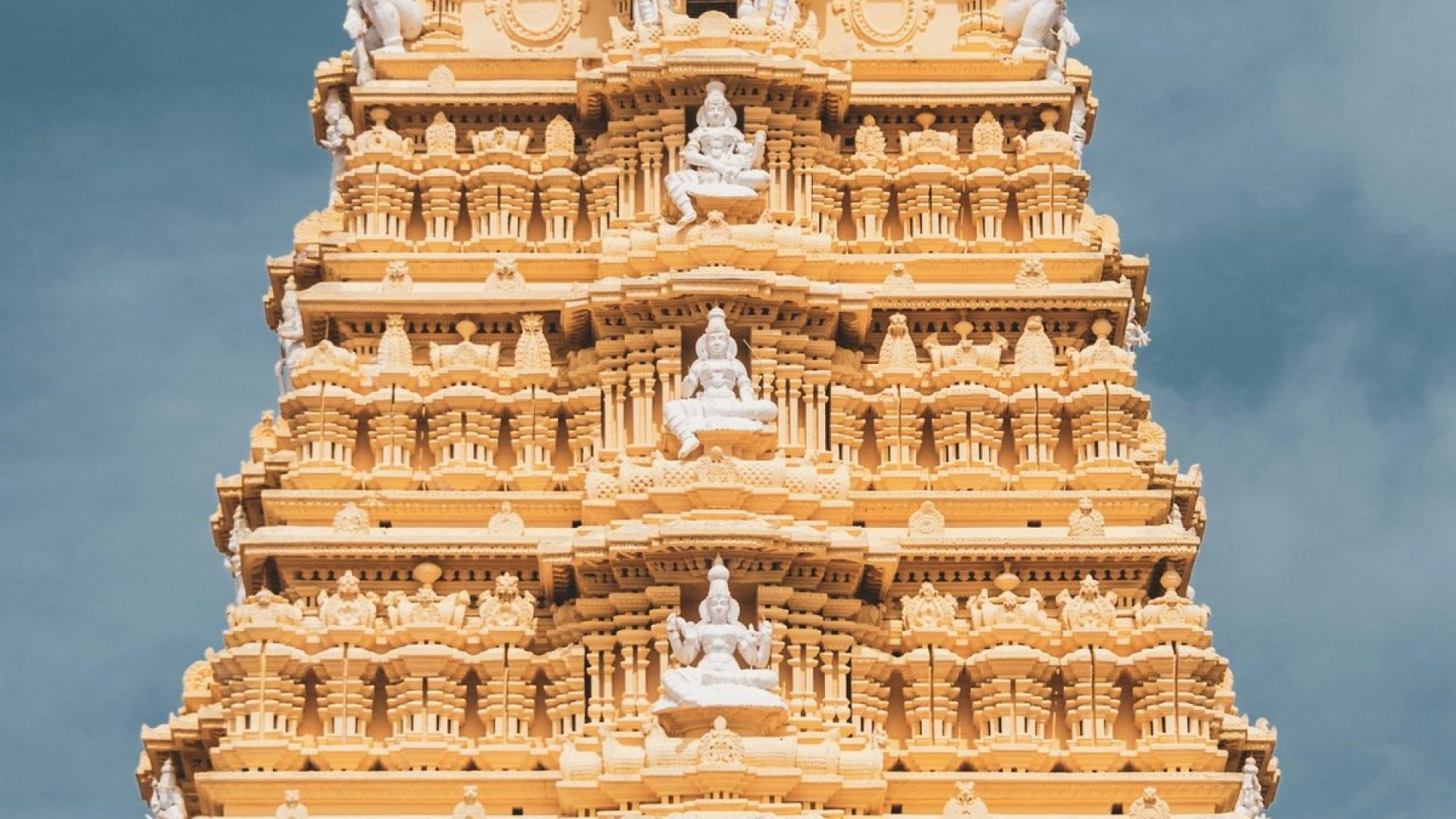 Inde