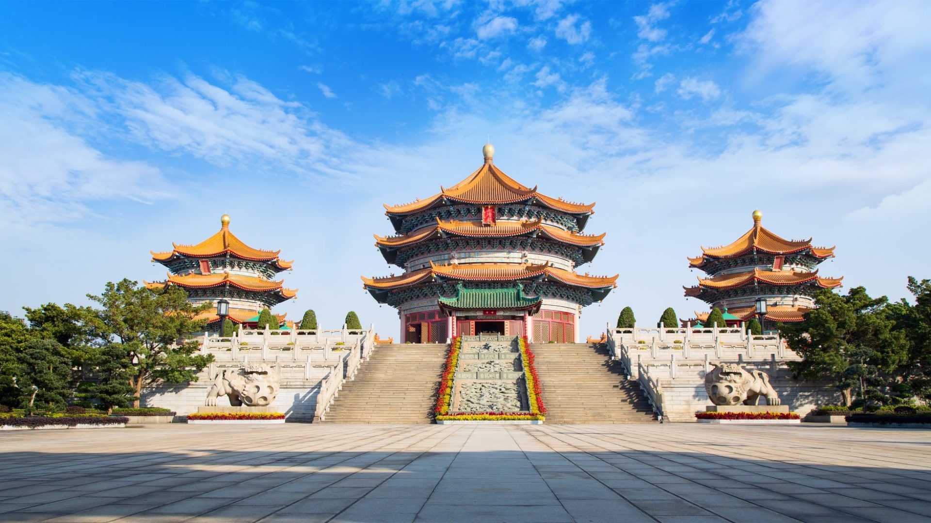 Chine
